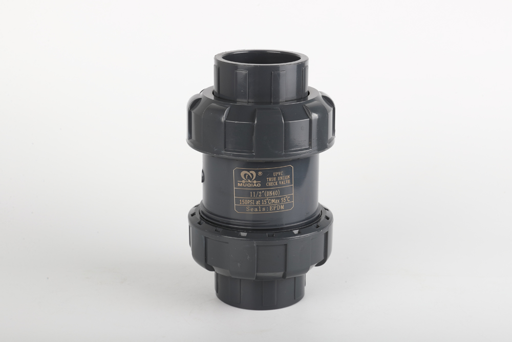 海安双由令止回阀