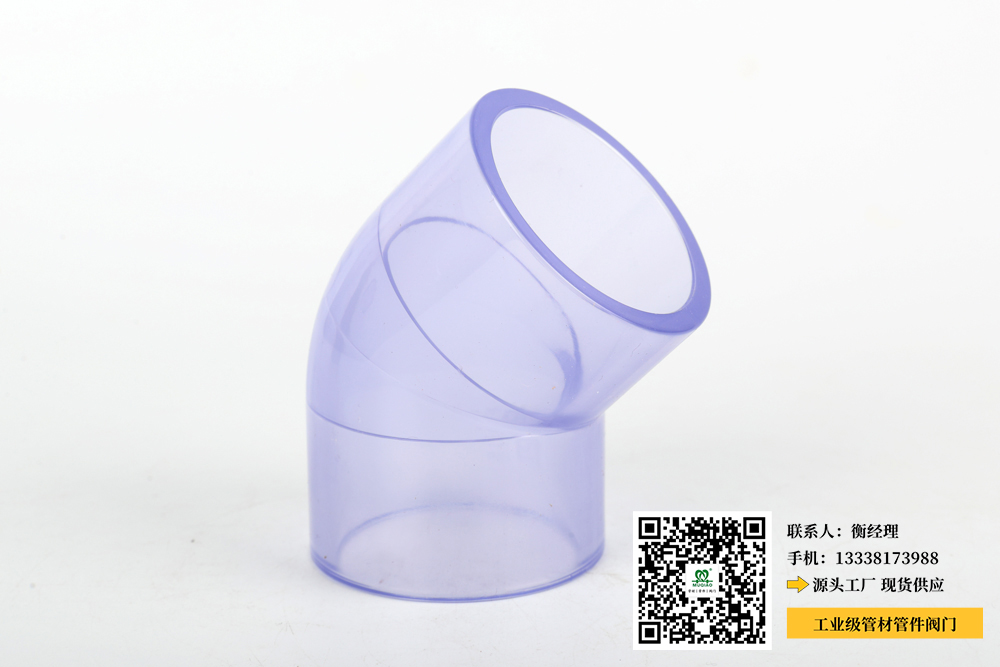 法兰双由令球阀