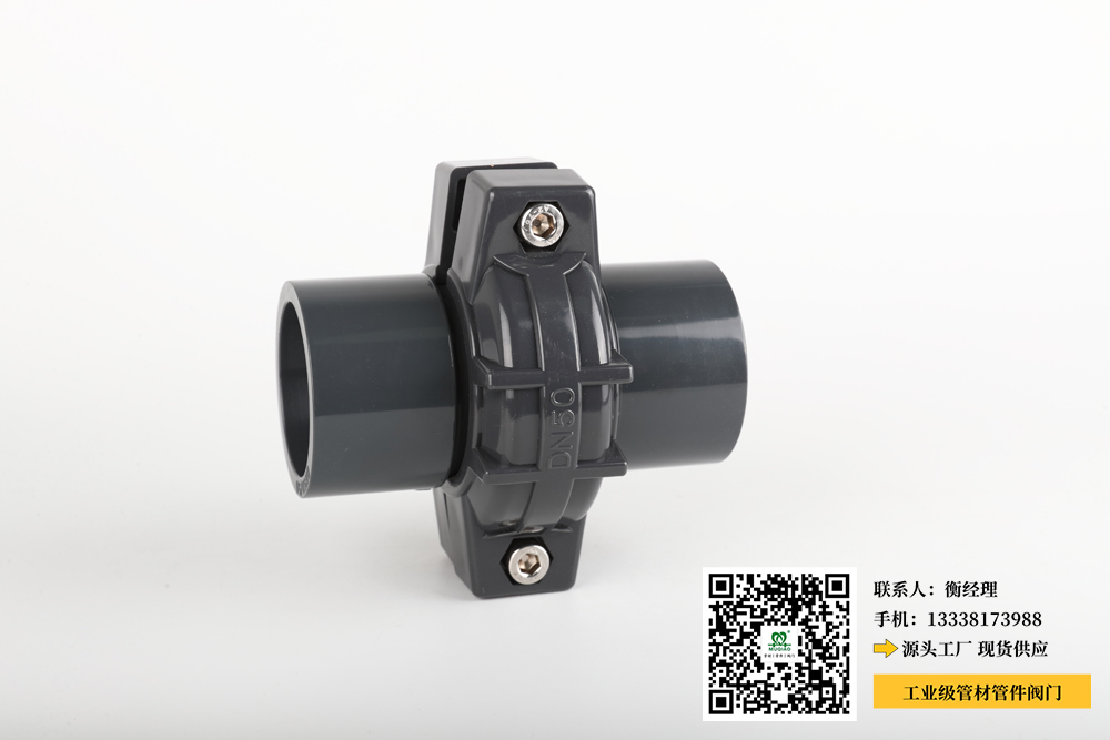 竹节pvc管生产厂家(竹节PVC管制造商,提供高质量的产品) 竹节pvc管生产厂家(竹节PVC管制造商,提供高质量的产品)